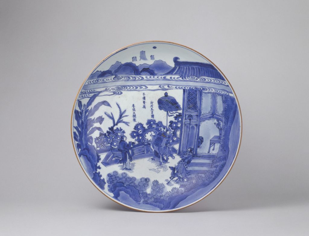 图片[2]-Blue-and-white “official promotion” plate-China Archive